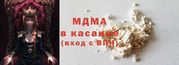 COCAINE Алзамай